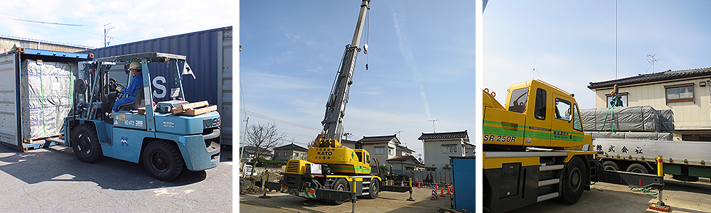 ログキット搬入の画像